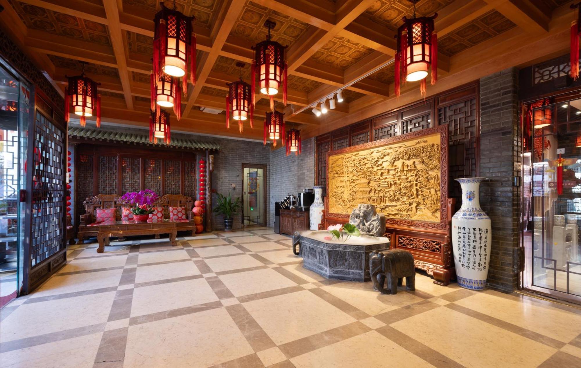 Chinese Culture Boutique Hotel-Tangfu,Traditional Chinese Theme,Heart Of Beijing,Near Forbidden City,Tiananmen Square,Hutongs,Metro Access,Free Coffee,Tea,Laundry Exterior foto